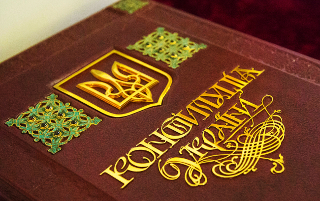 Украинцев ждет короткая рабочая неделя